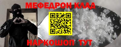 jwh Краснодар