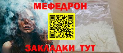 jwh Краснодар