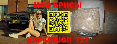 jwh Краснодар