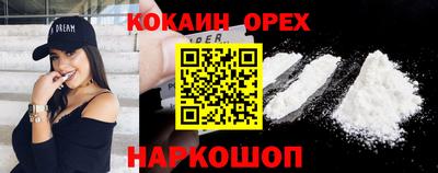 jwh Краснодар