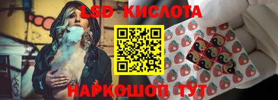 jwh Краснодар