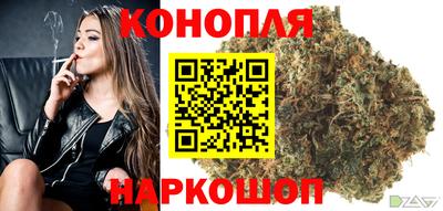 jwh Краснодар