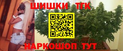 jwh Краснодар