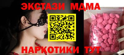 jwh Краснодар
