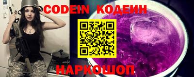 jwh Краснодар