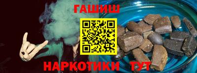 jwh Краснодар